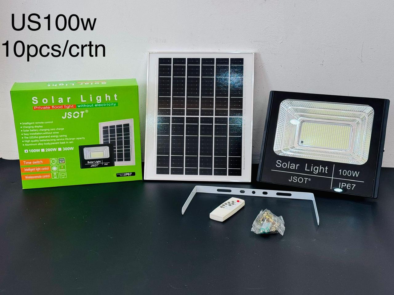 DP Solar Flood Lights