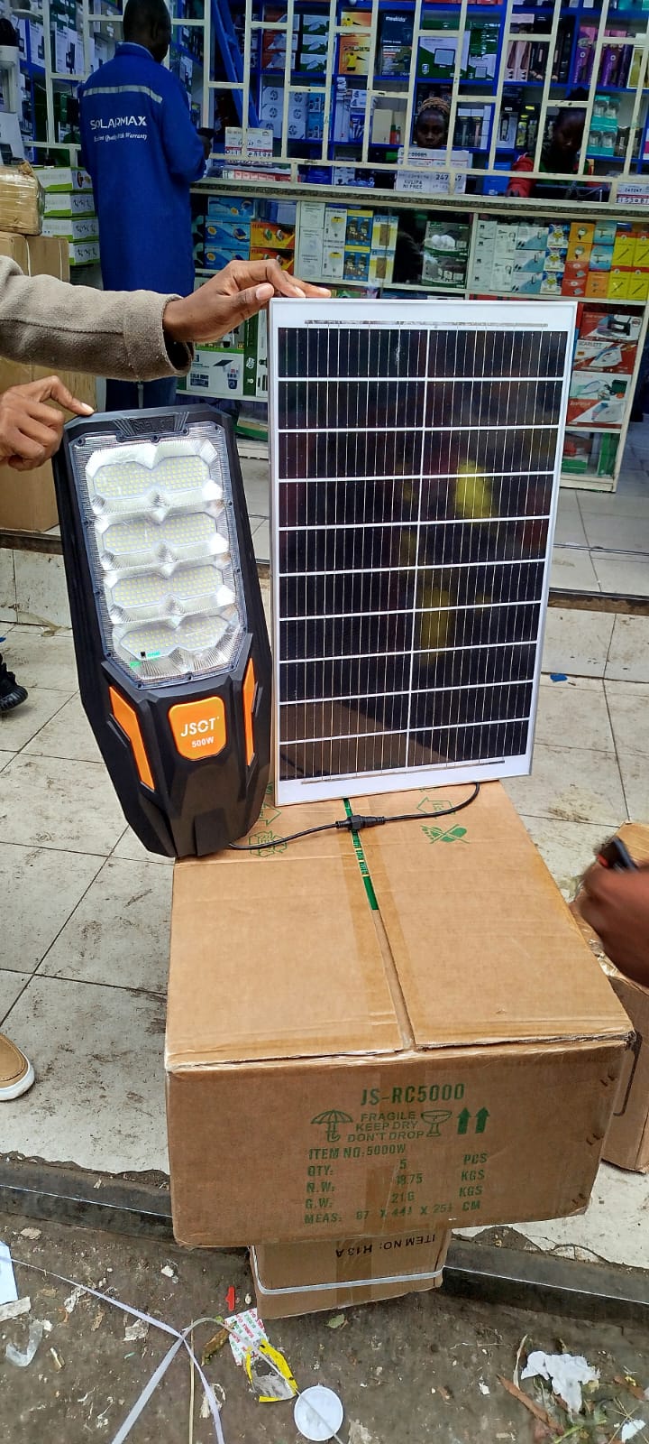 500 watts street light