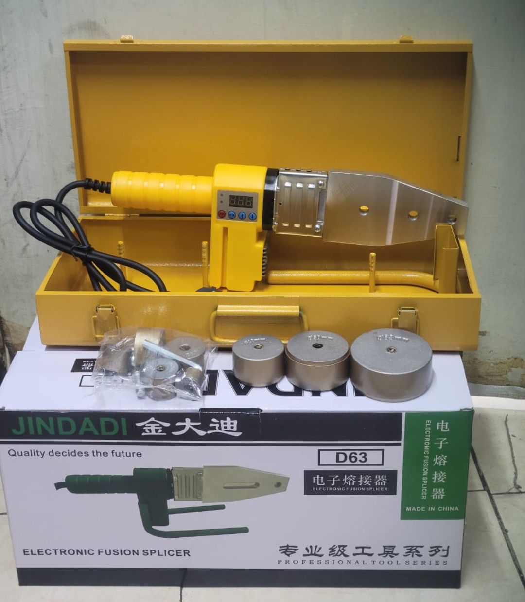 Digital display ppr machine